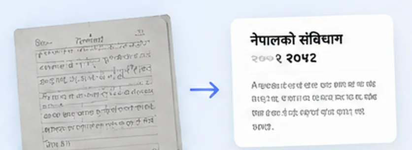 Nepali-iOCR preview